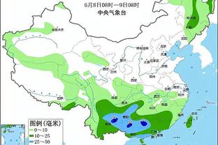 半岛电子竞技官网截图4